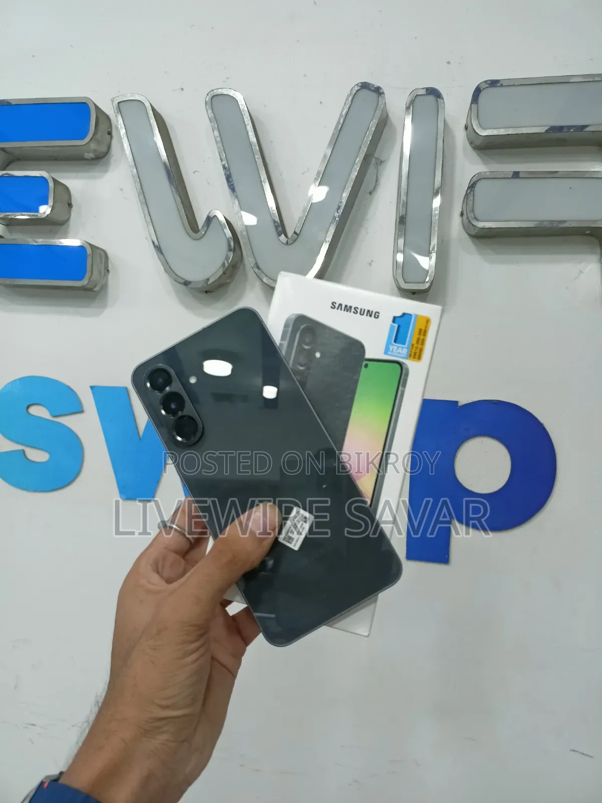 স্যামসাং গ্যালাক্সি এ৫৬ ২৫৬ জিবি গ্রাফাইট