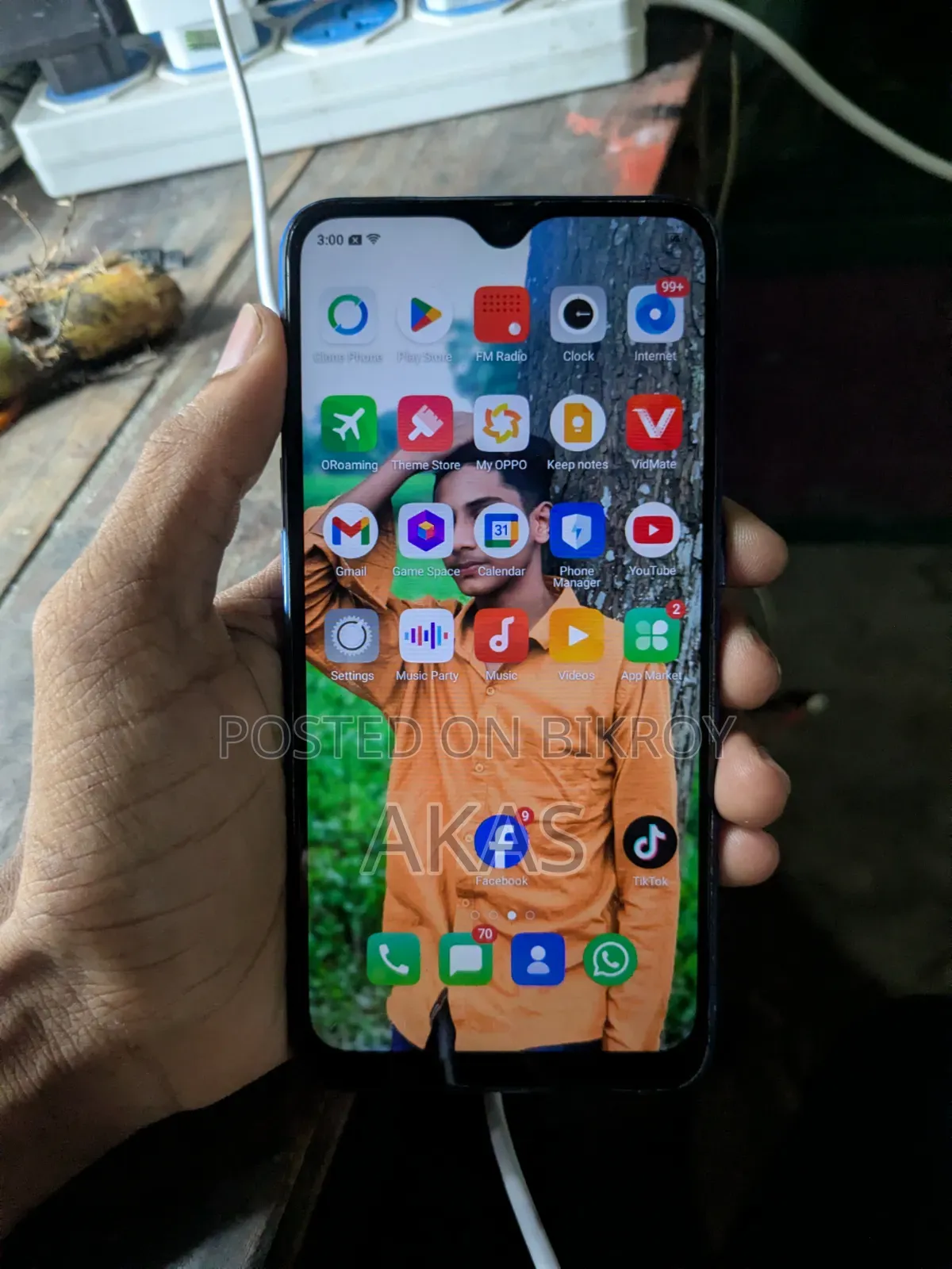 অপো এ৫এস (এএক্স৫এস) ৩২ জিবি ব্লু