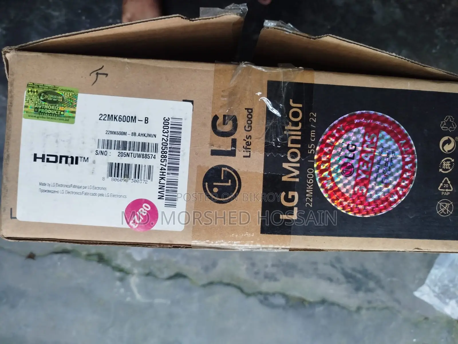LG 22MK600M Monitor | Best Price