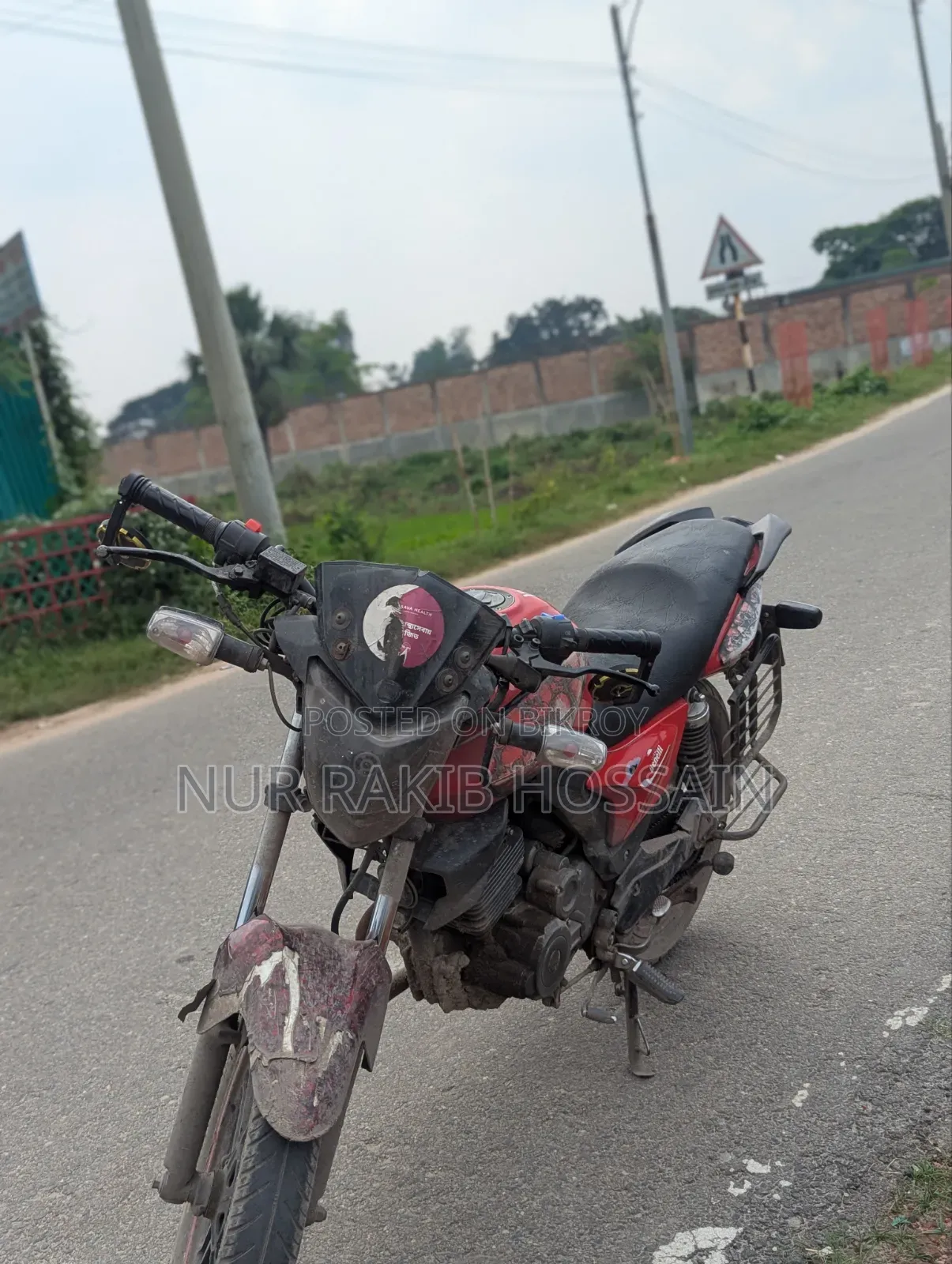 Keeway RKS 100 2017 Red