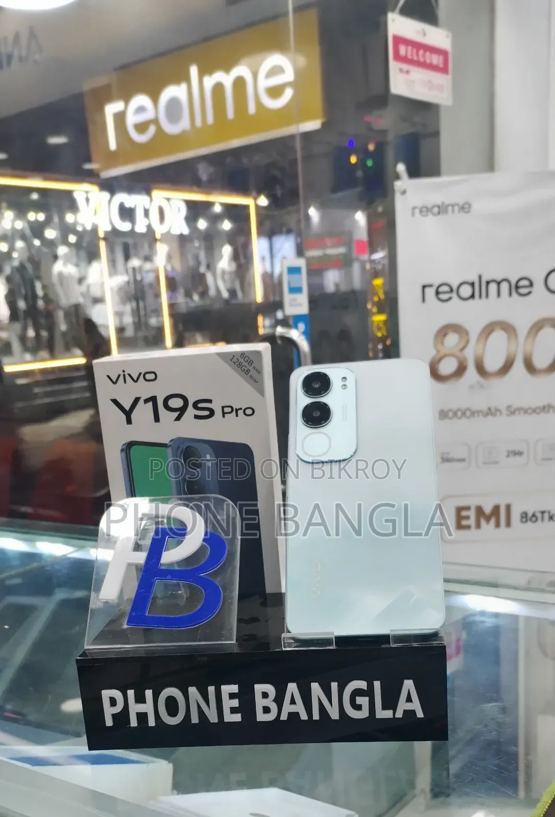 Vivo Y19s 128 GB
