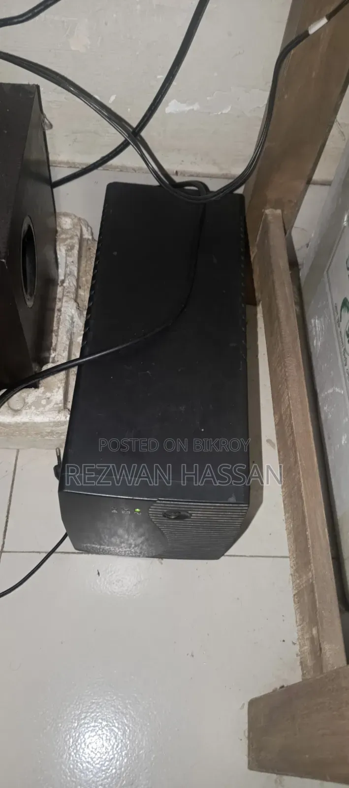 Power Pac 1200va Ups