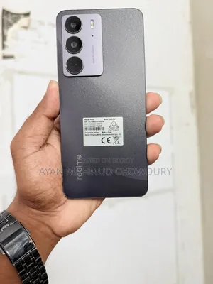 Realme C75 256 GB Silver