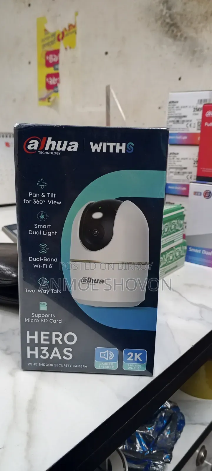 CCTV Camera