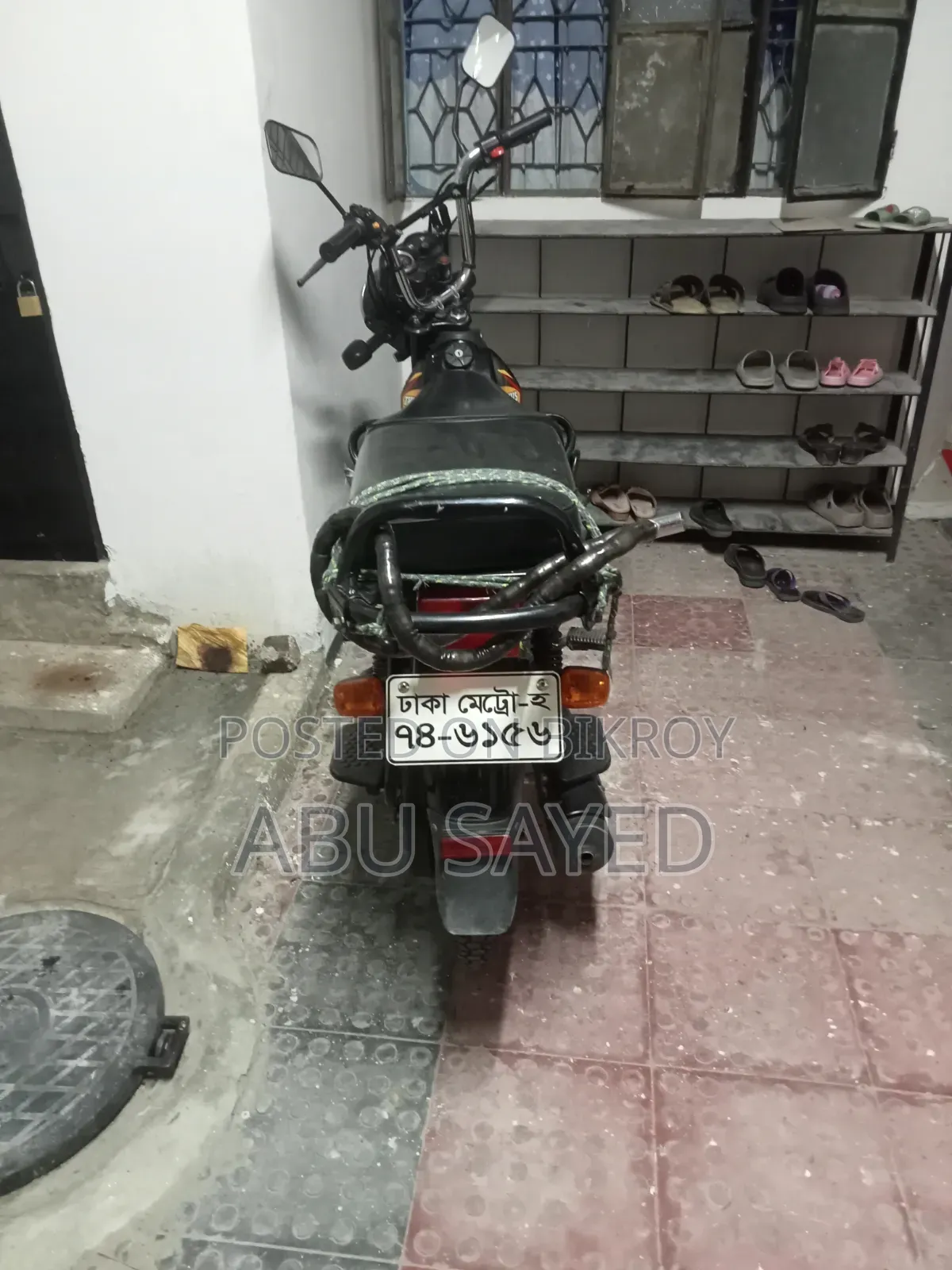 টিভিএস এক্সএল ১০০ ২০২২ কালো