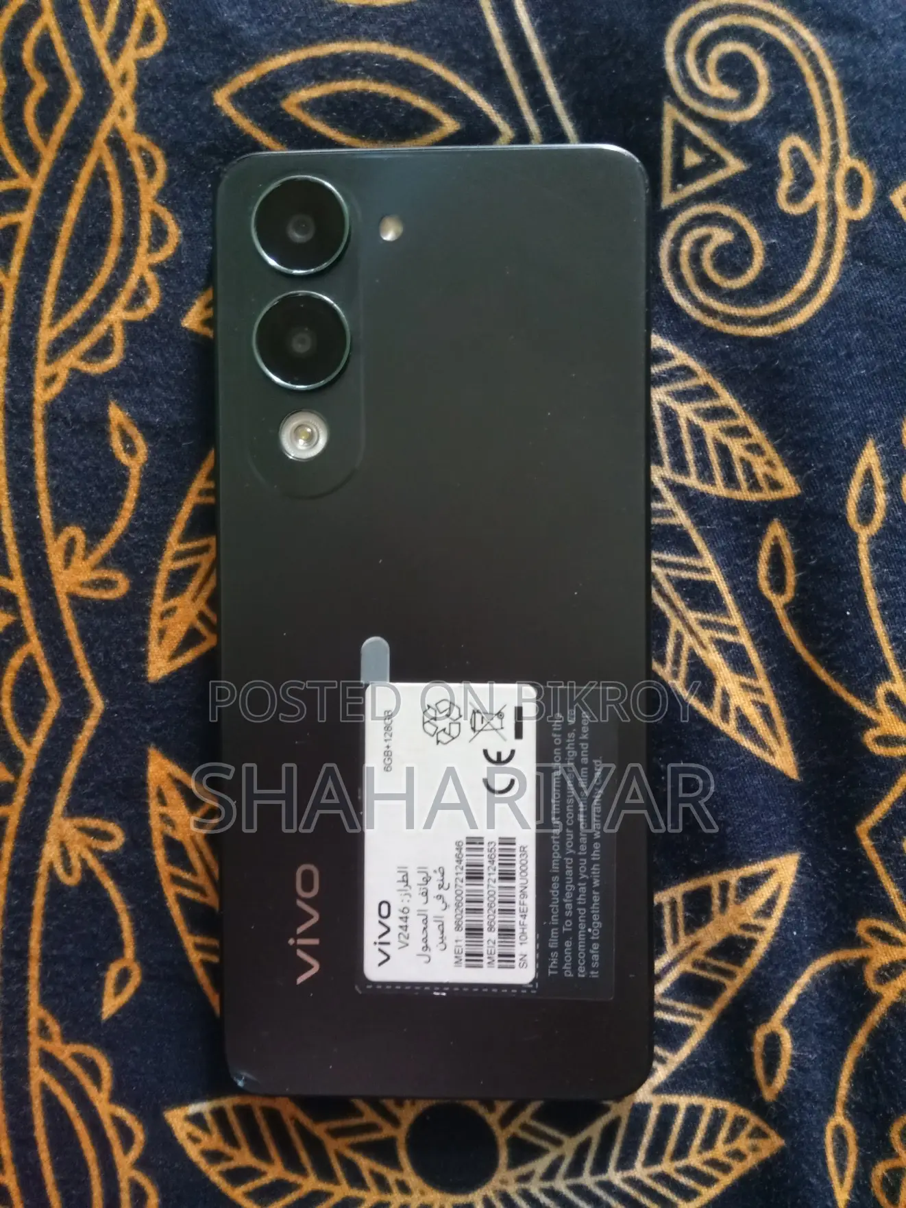 Vivo Y29s 128 GB Black