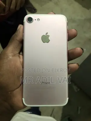 Apple iPhone 7 128 GB