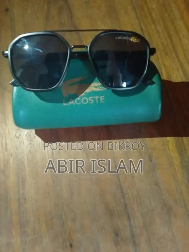 সানগ্লাস