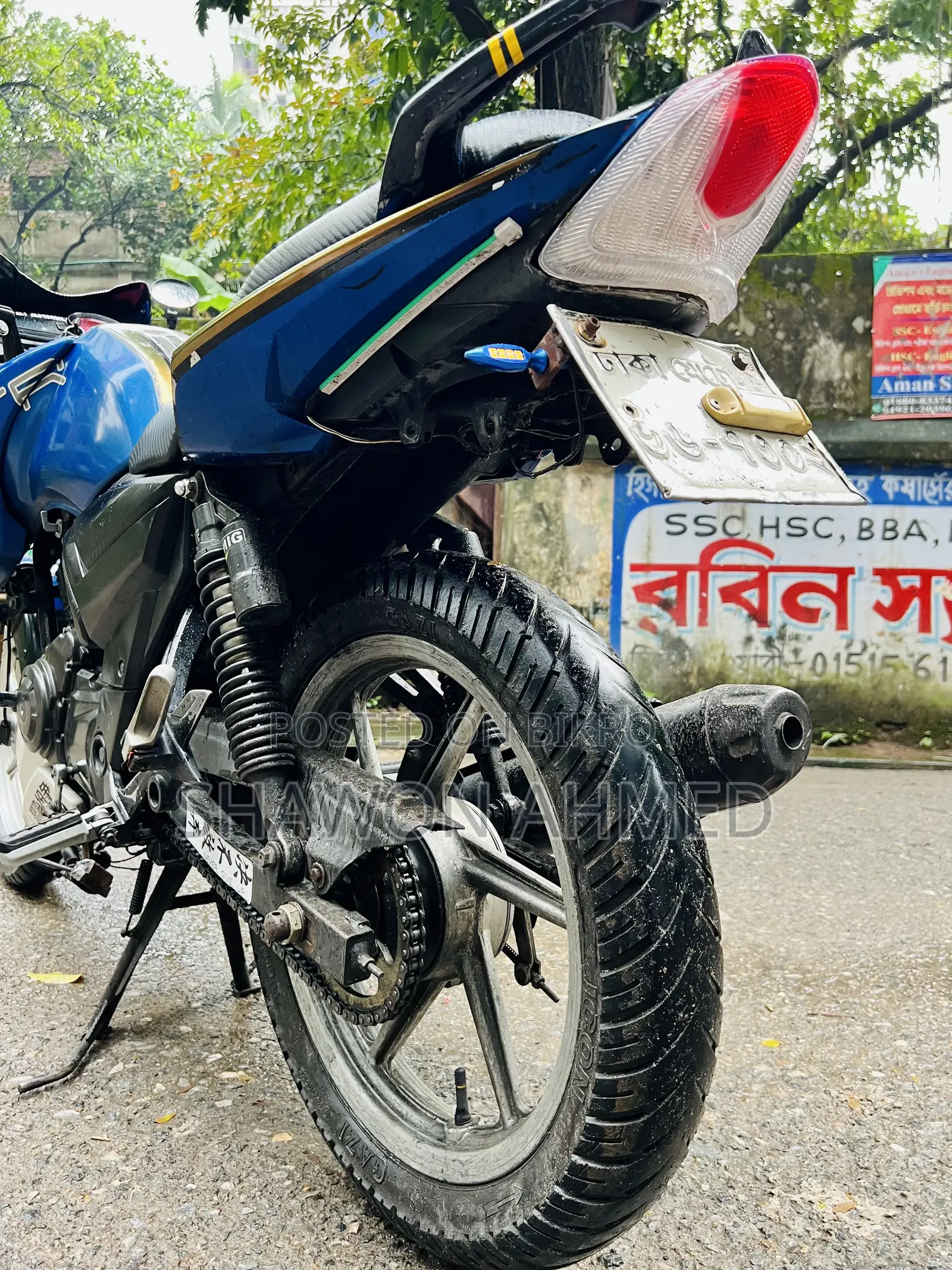 TVS Apache RTR 160 2V 2018 ব্লু