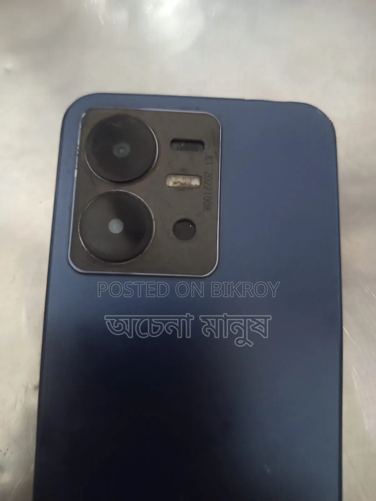 ভিভো ওয়াই২২এস ১২৮ জিবি ব্ল্যাক