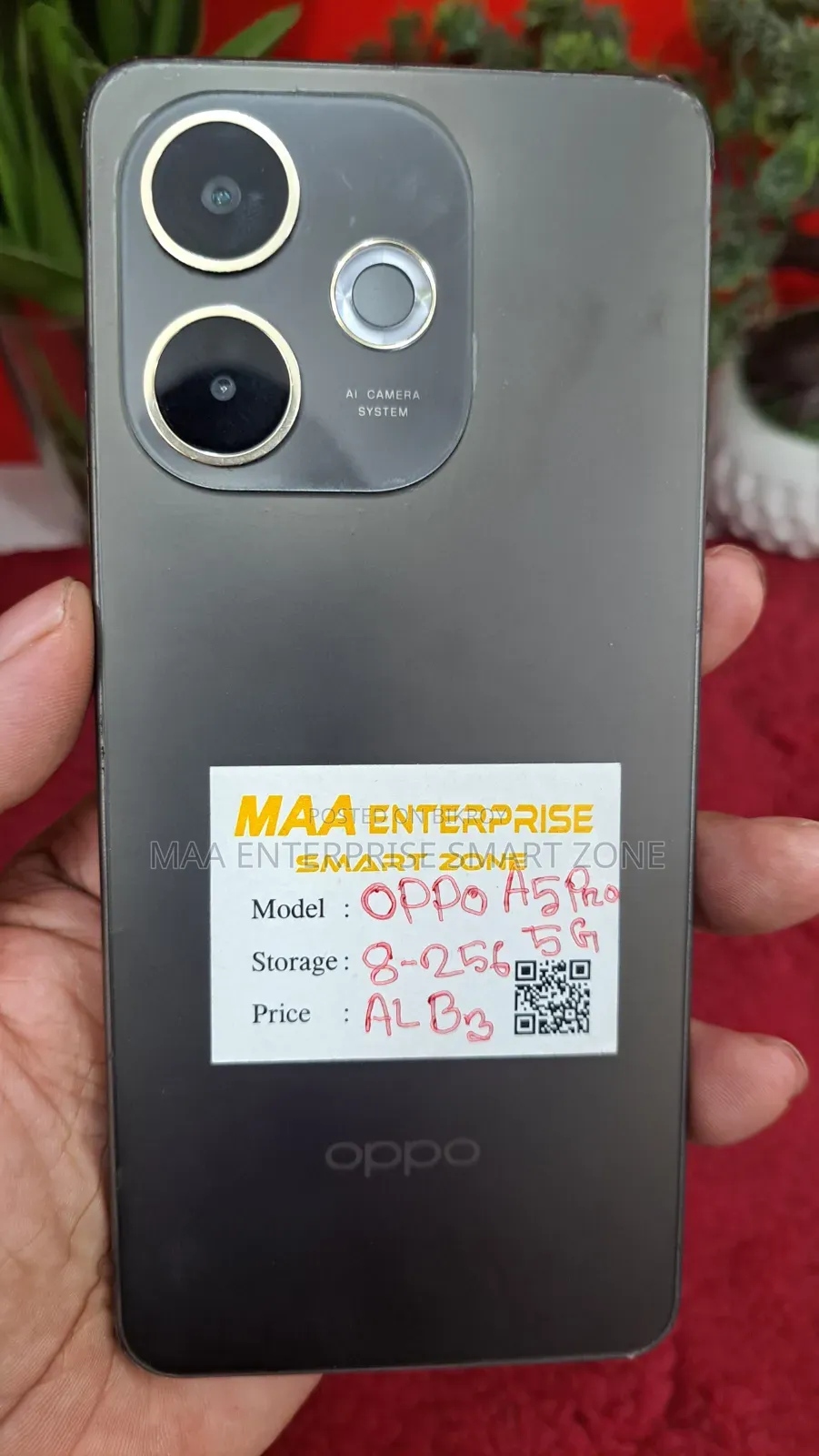 অপ্পো এ৫ প্রো ২৫৬ জিবি