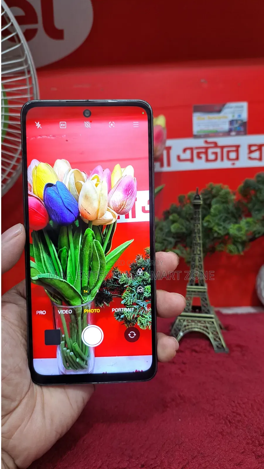 অপ্পো এ৫ প্রো ২৫৬ জিবি