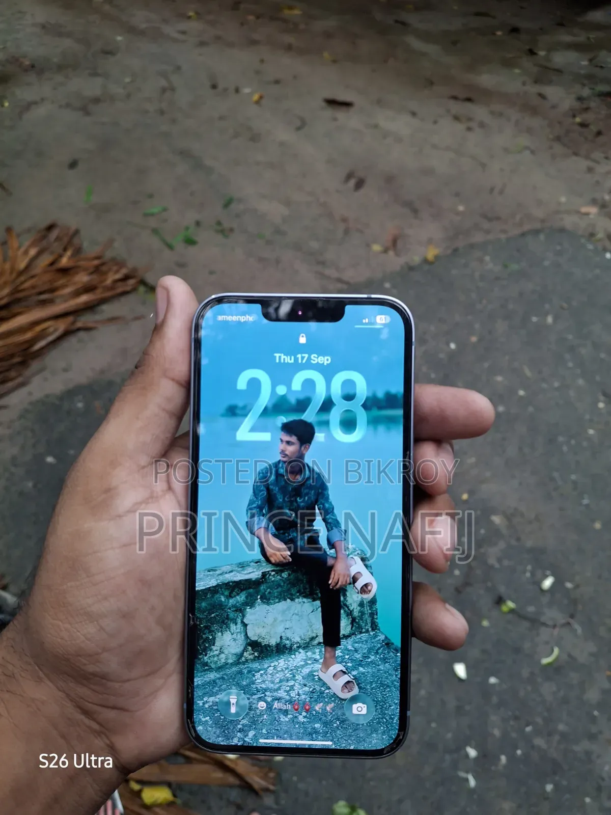 অ্যাপল আইফোন ১৪ ২৫৬ জিবি ব্লু