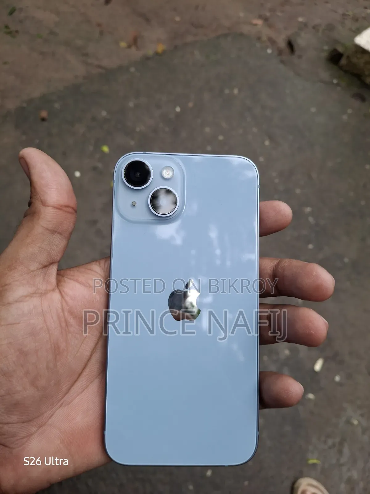 অ্যাপল আইফোন ১৪ ২৫৬ জিবি ব্লু