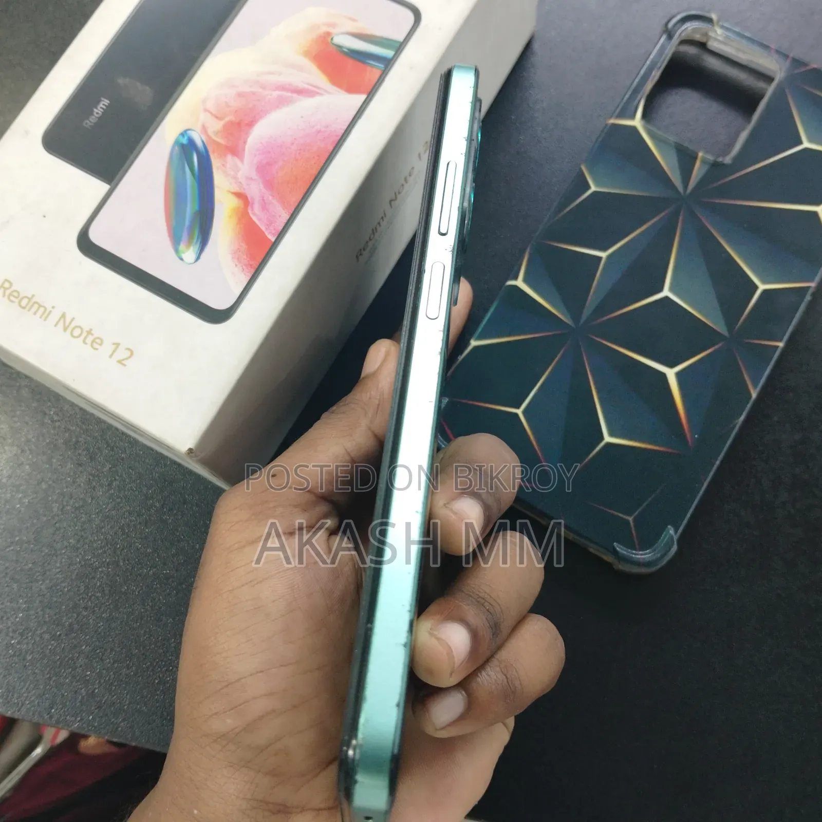 শাওমি রেডমি নোট ১২ ২৫৬ জিবি গ্রিন
