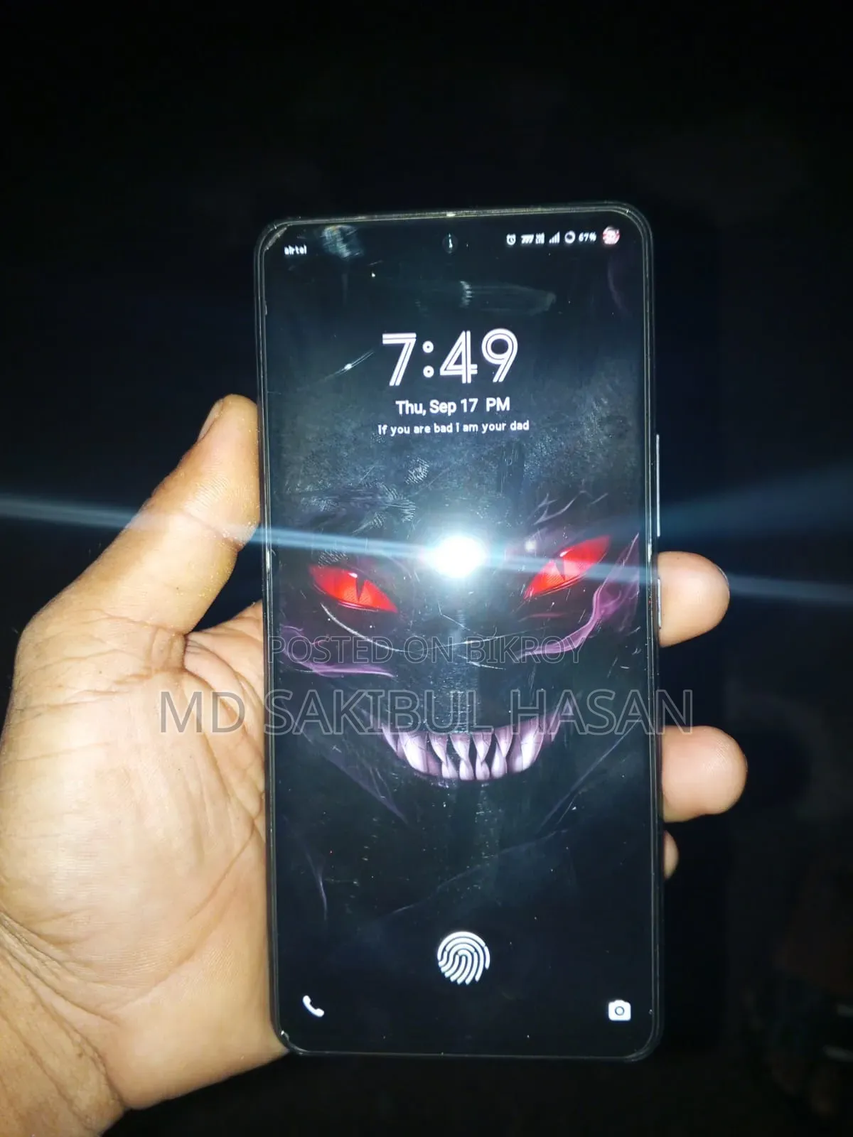 iQOO 8 GB Black