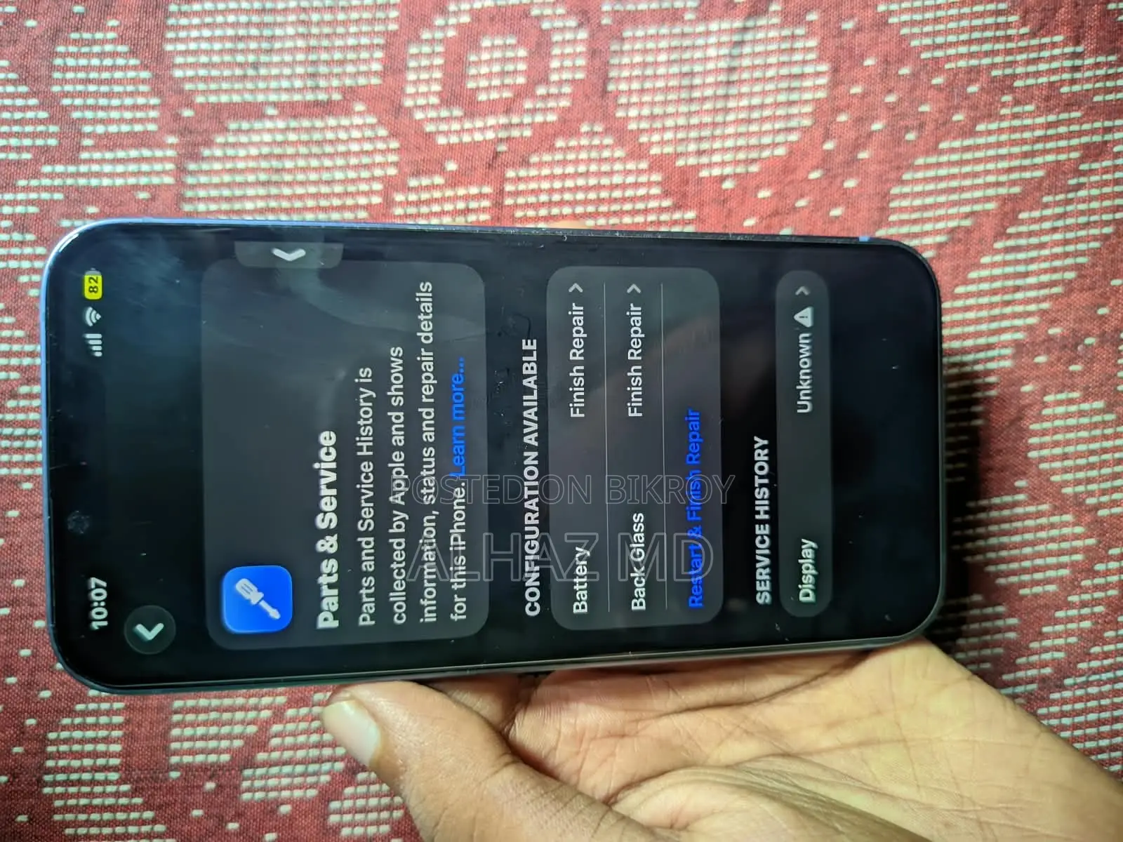 অ্যাপল আইফোন ১৪ ১২৮ জিবি ব্লু