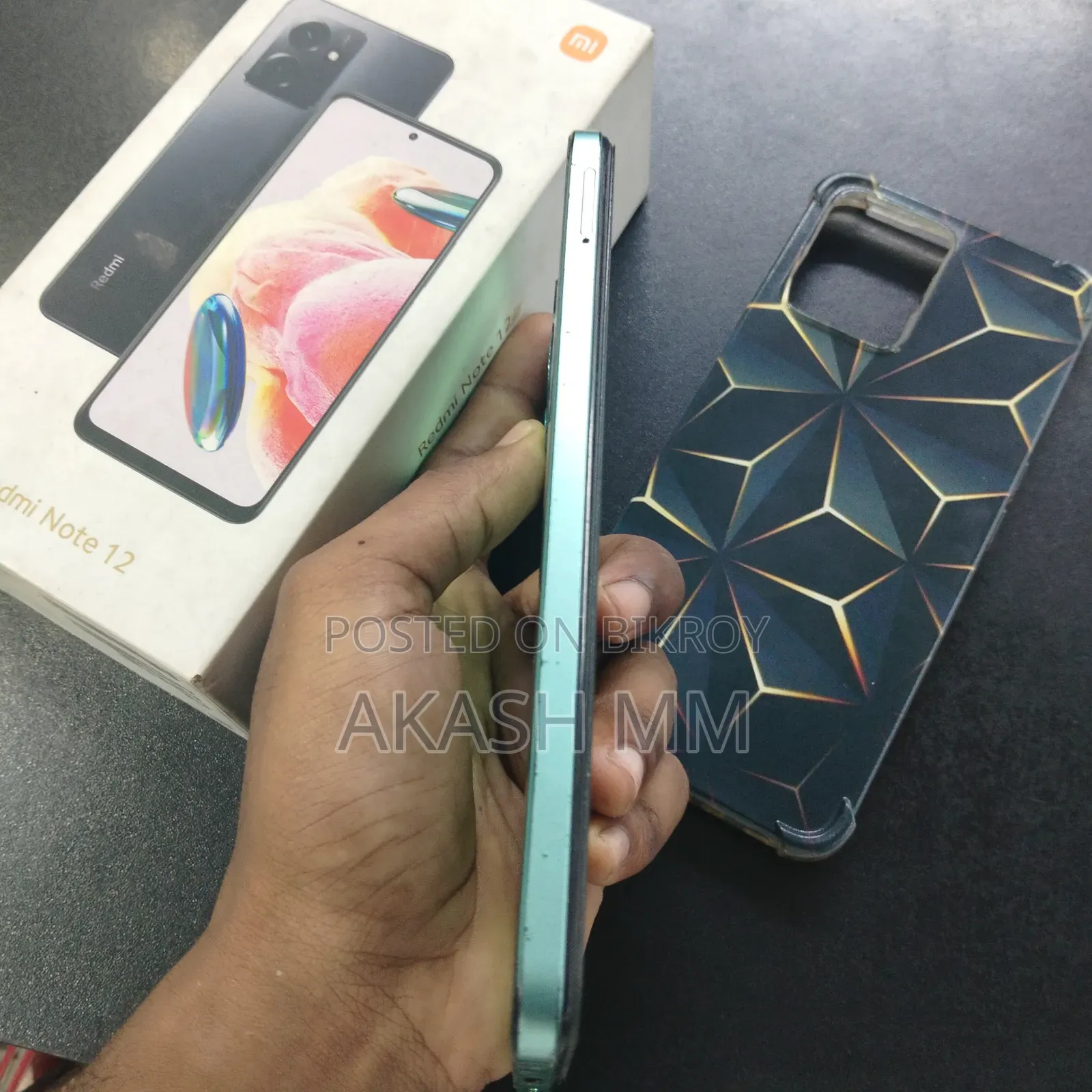 শাওমি রেডমি নোট ১২ ২৫৬ জিবি গ্রিন