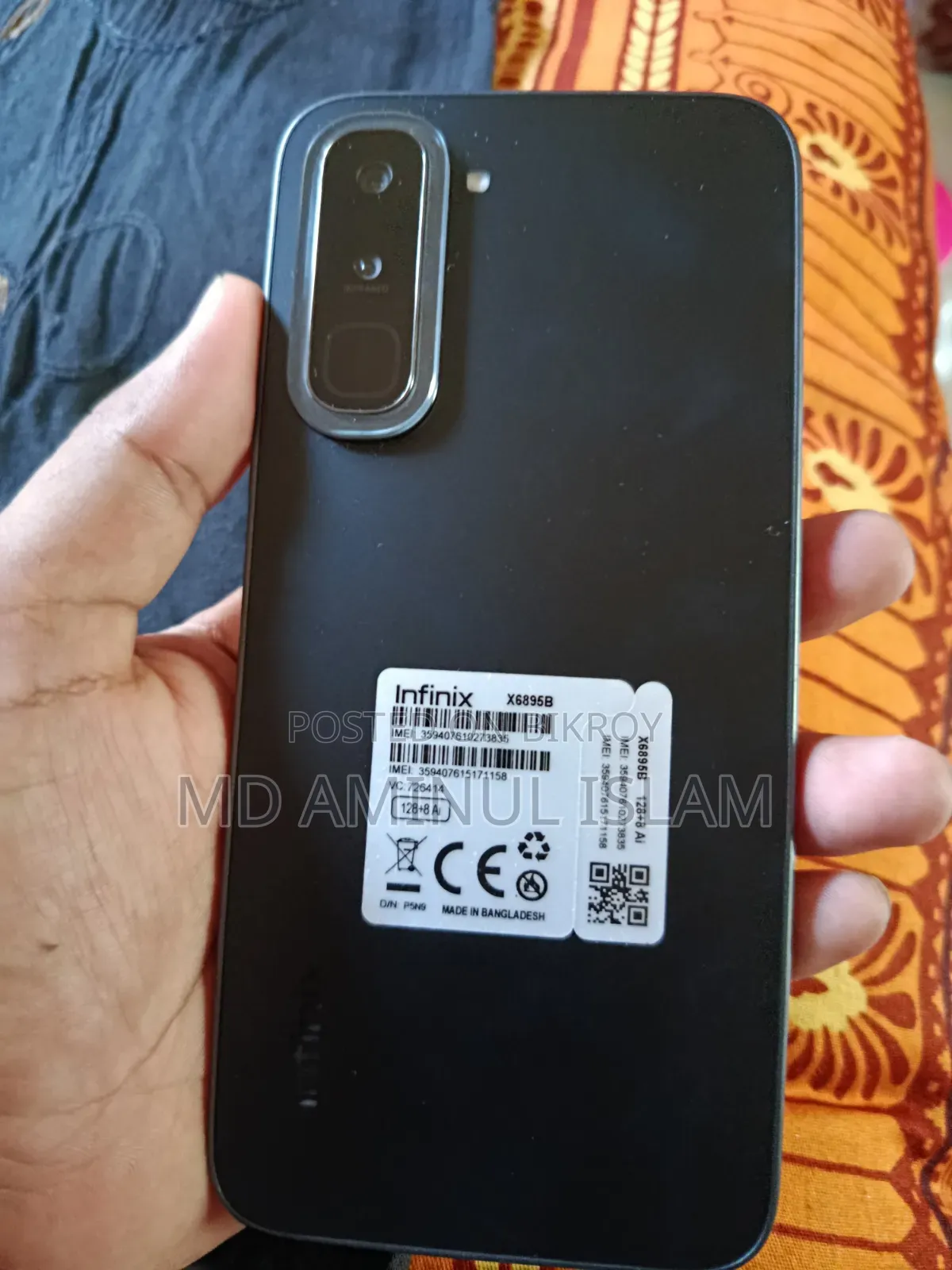ইনফিনিক্স হট ৭০ ১২৮ জিবি ব্ল্যাক