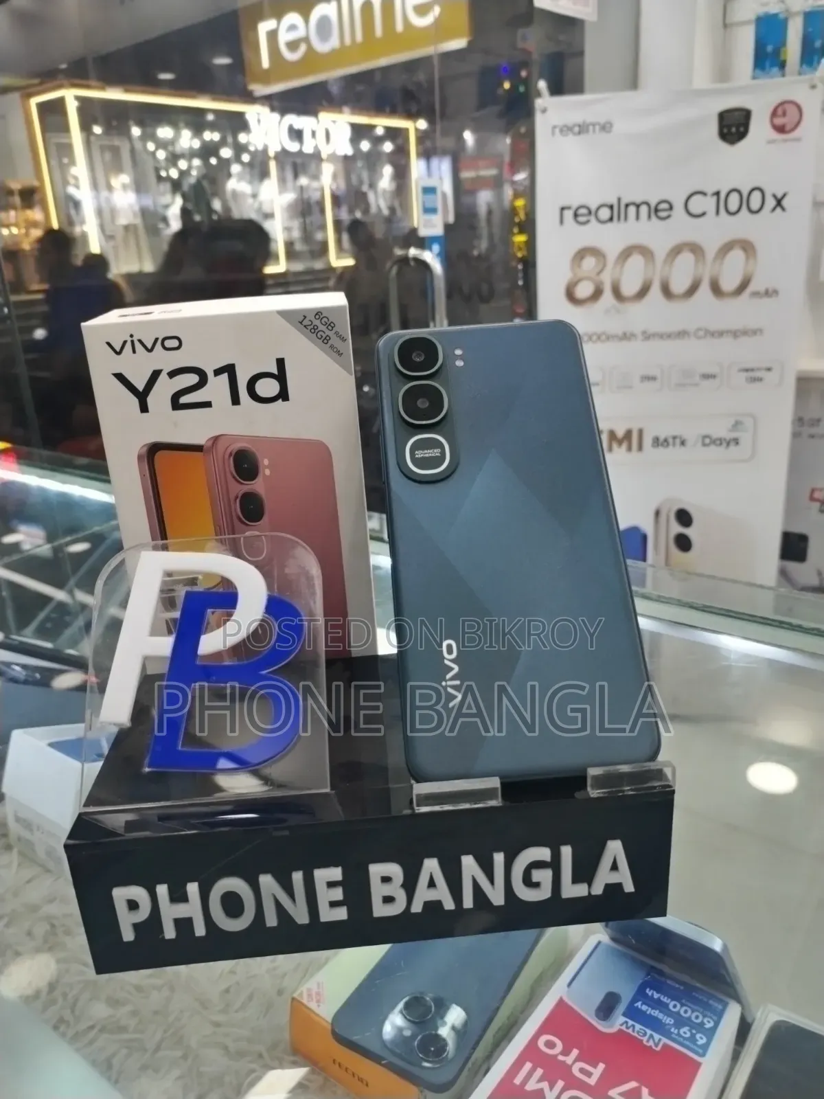 ভিভো ওয়াই২১ডি ১২৮ জিবি