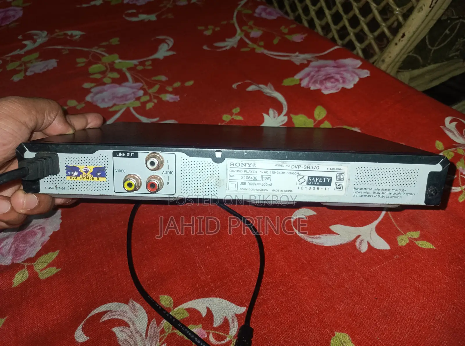 Sony DVD Player