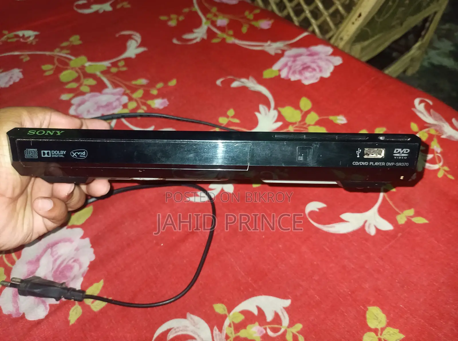 Sony DVD Player