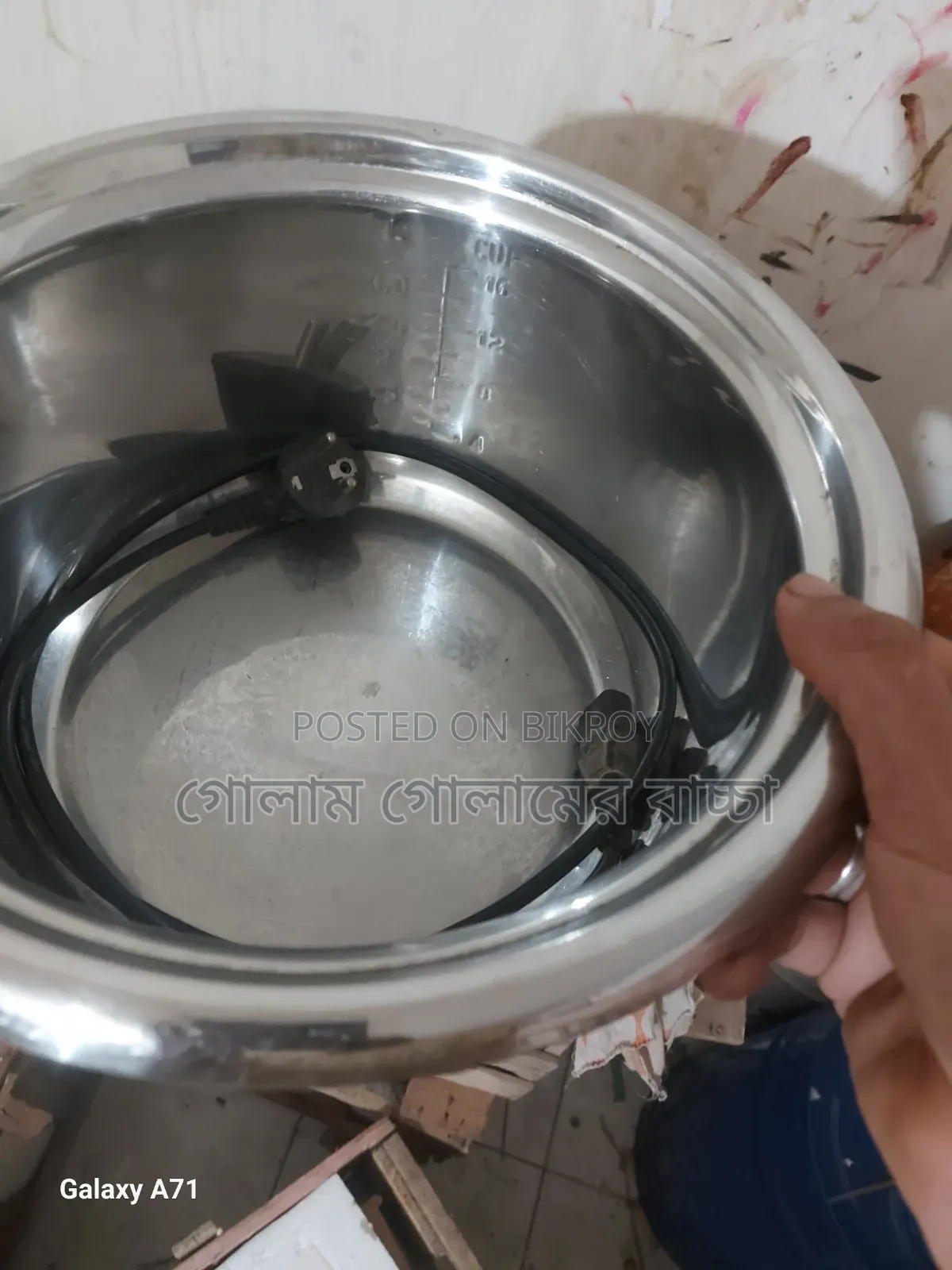 ১.৮ লিটার রাইস কুকার