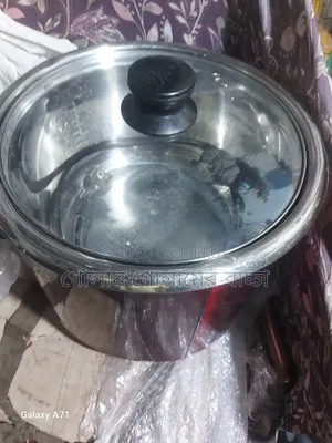 ১.৮ লিটার রাইস কুকার