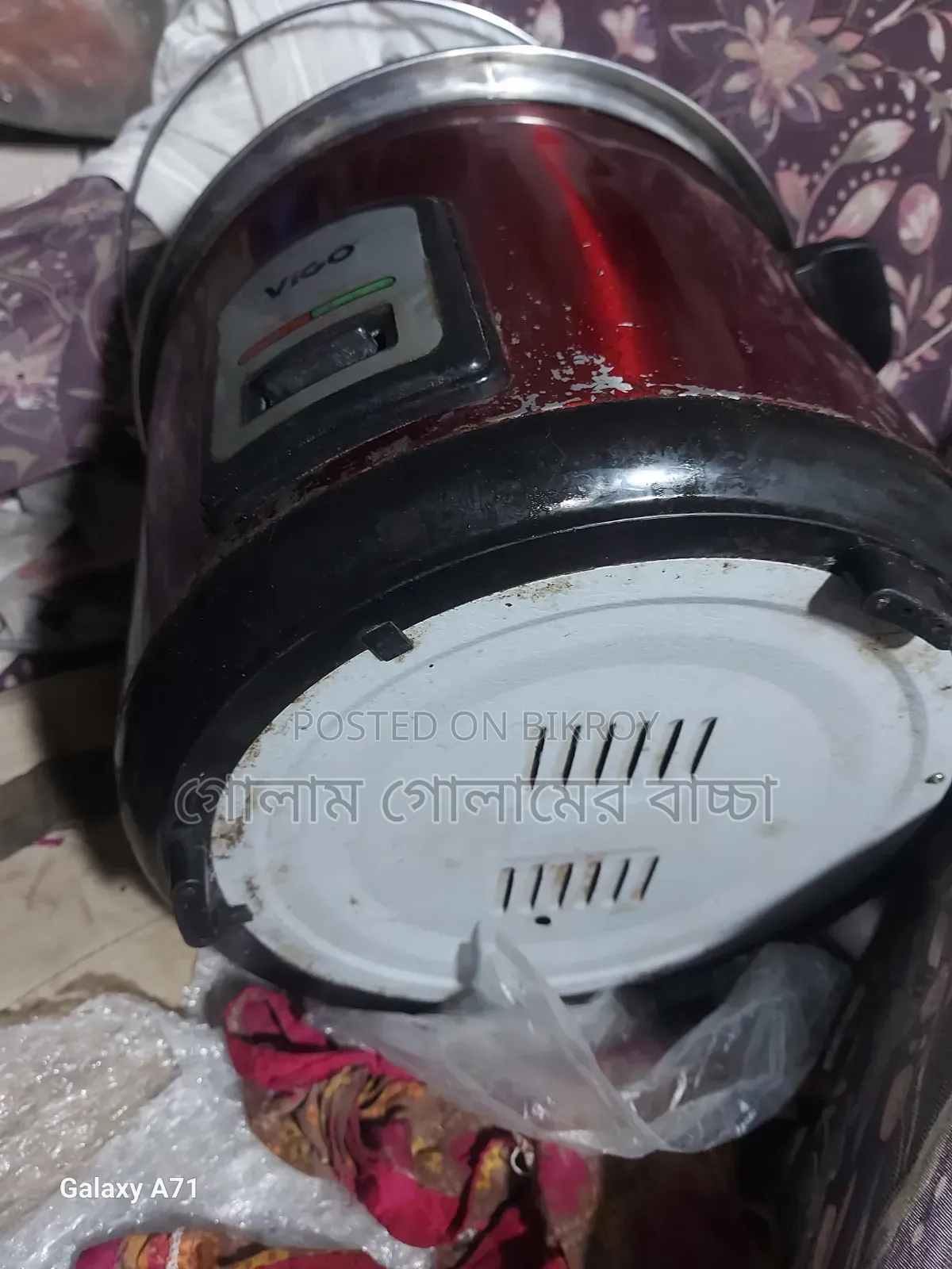 ১.৮ লিটার রাইস কুকার