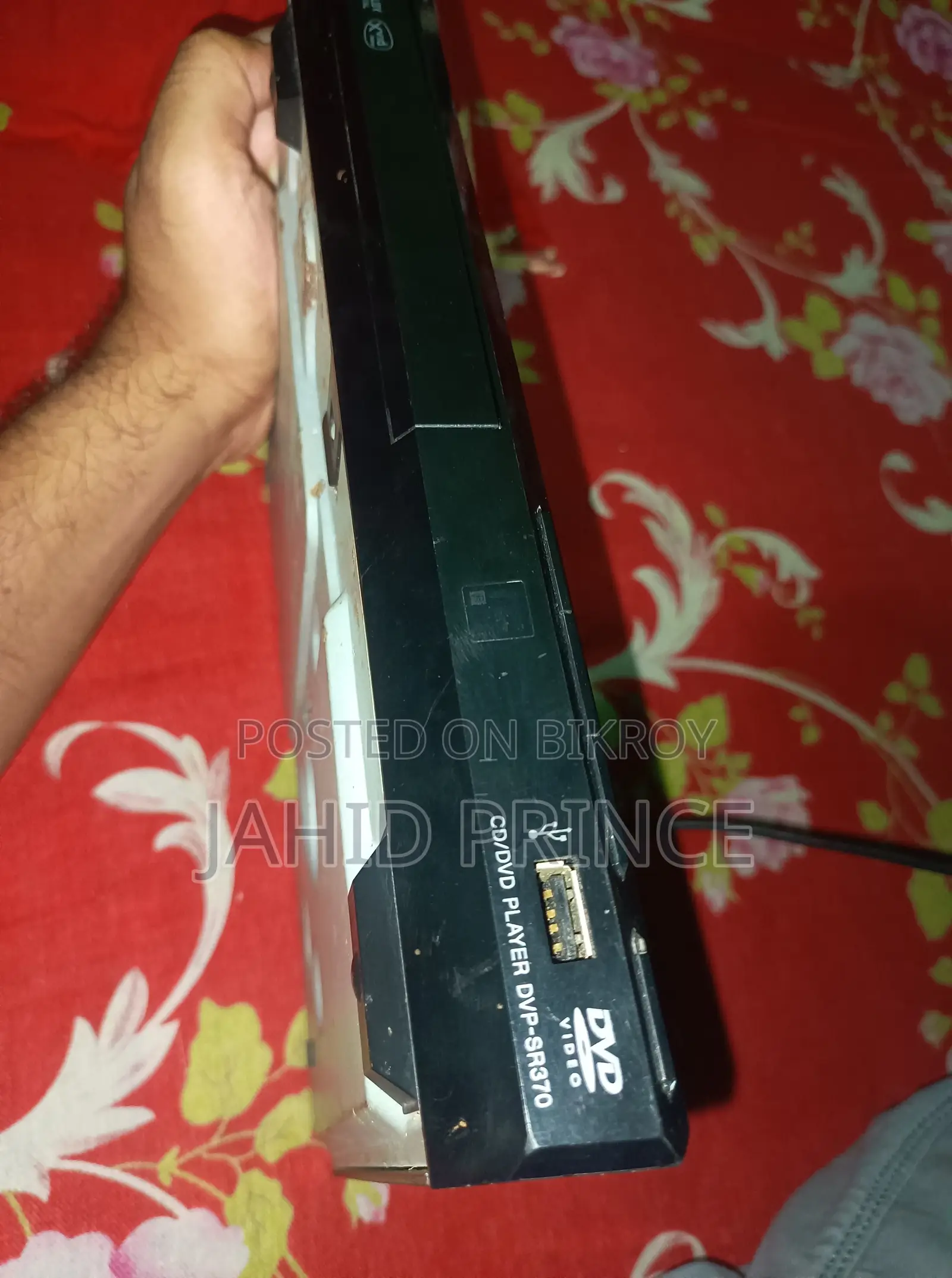 Sony DVD Player