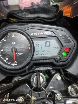 বাজাজ ডিসকভার ১১০ ২০২৫ কালো
