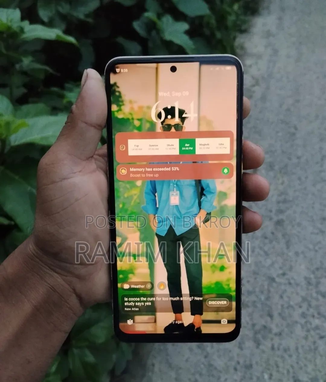 শাওমি রেডমি নোট ১২ ২৫৬ জিবি লাল