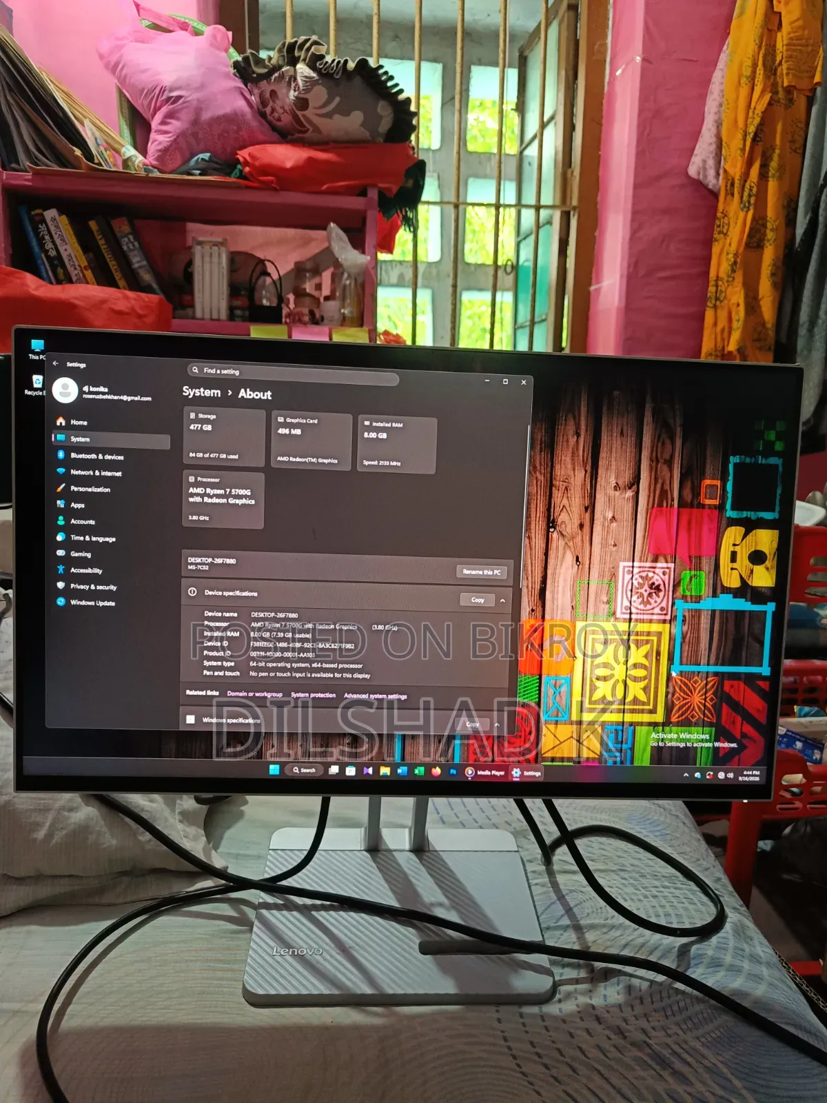 Desktop Computer 8GB AMD Ryzen 7 SSD 512GB
