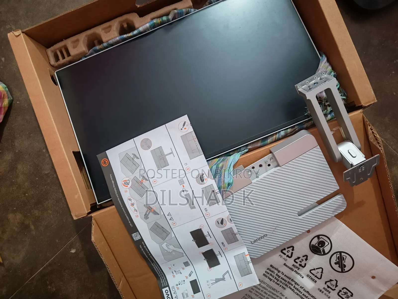 Desktop Computer 8GB AMD Ryzen 7 SSD 512GB