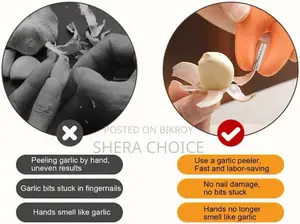 রসুনের খোসা ছাড়ানোর যন্ত্র