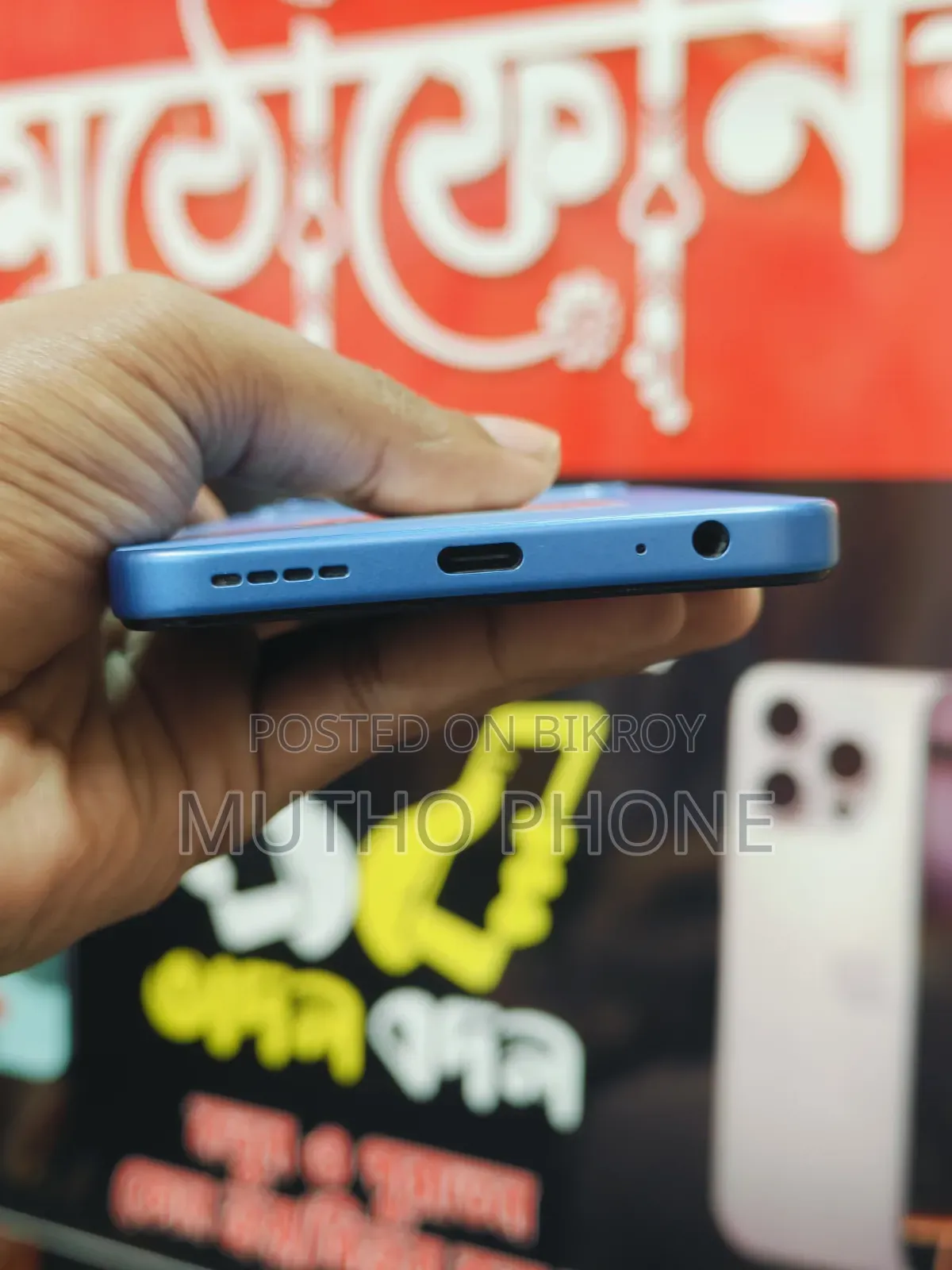 Infinix Smart 10 Plus 128 GB Blue