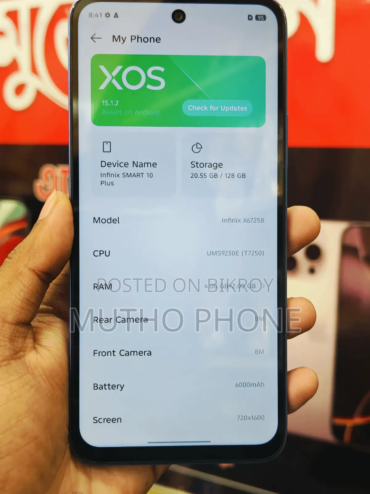 Infinix Smart 10 Plus 128 GB Blue