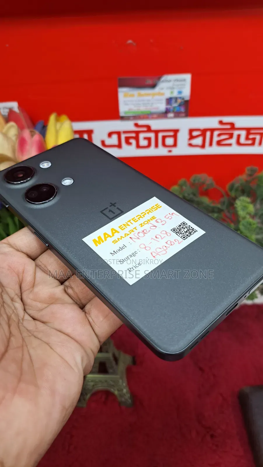 OnePlus Nord 3 128 GB Black