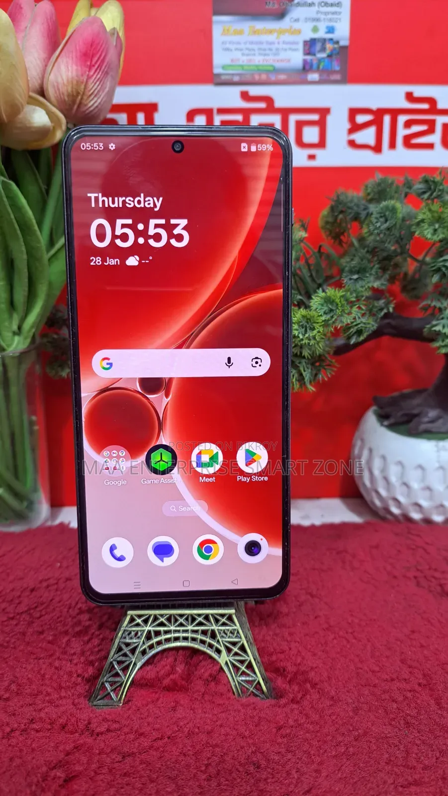 OnePlus Nord 3 128 GB Black