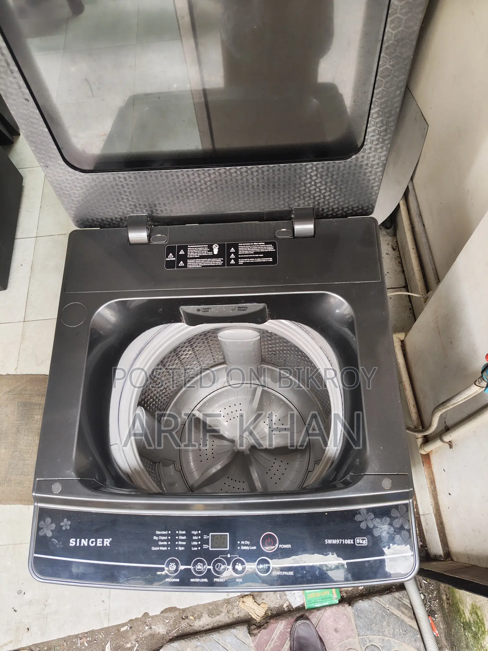 সিঙ্গার ওয়াশিং মেশিন ভালো অবস্থা