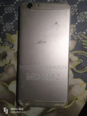 Oppo F1s 32 GB Rose Gold