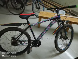 Cycle for Sale