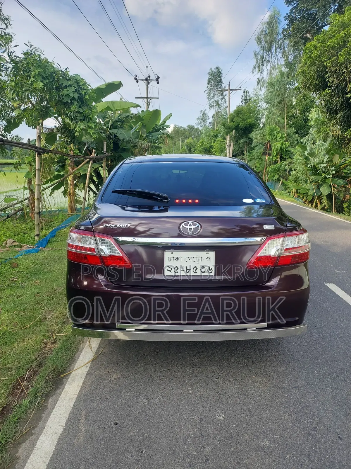 Toyota Premio 1.5 FWD 2008 Purple