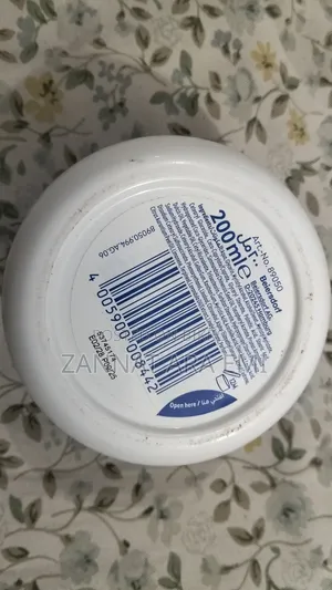 NIVEA Soft Cream