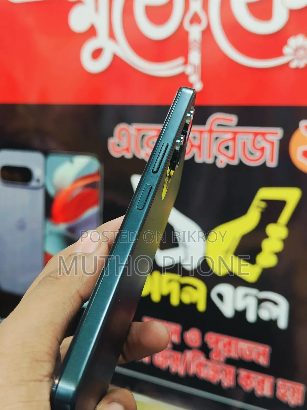 ভিভো ওয়াই১৯এস ১২৮ জিবি সবুজ
