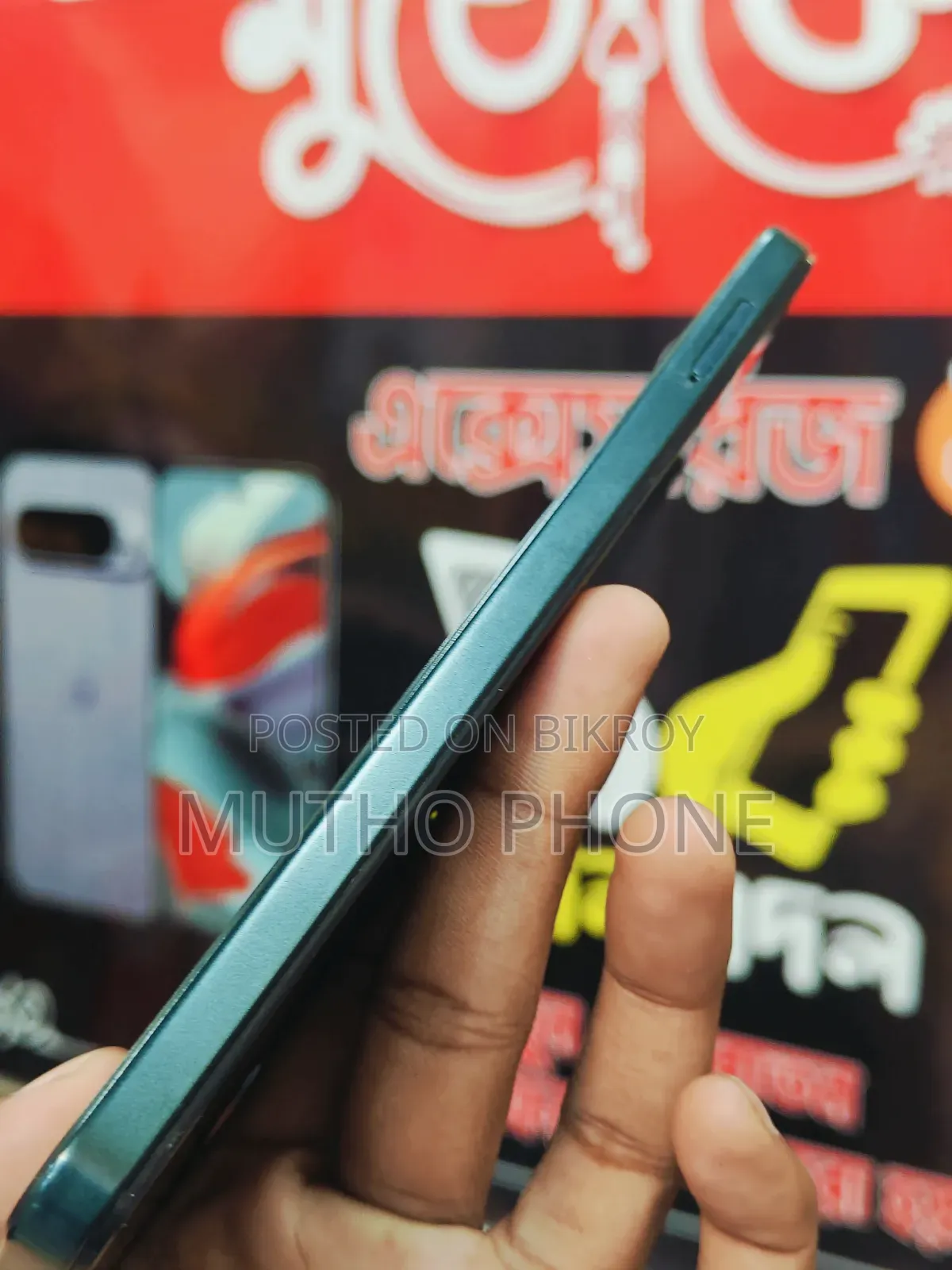 ভিভো ওয়াই১৯এস ১২৮ জিবি সবুজ