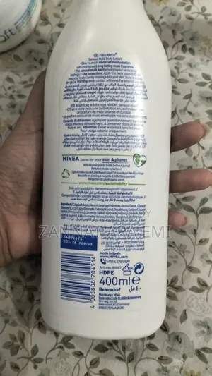নিভেয়া বডি লোশন
