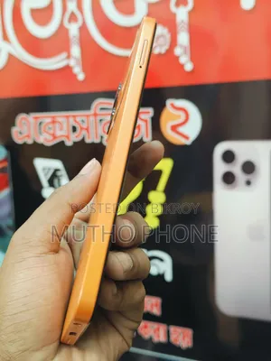 আইটেল এ১০০সি ৬৪ জিবি কমলা