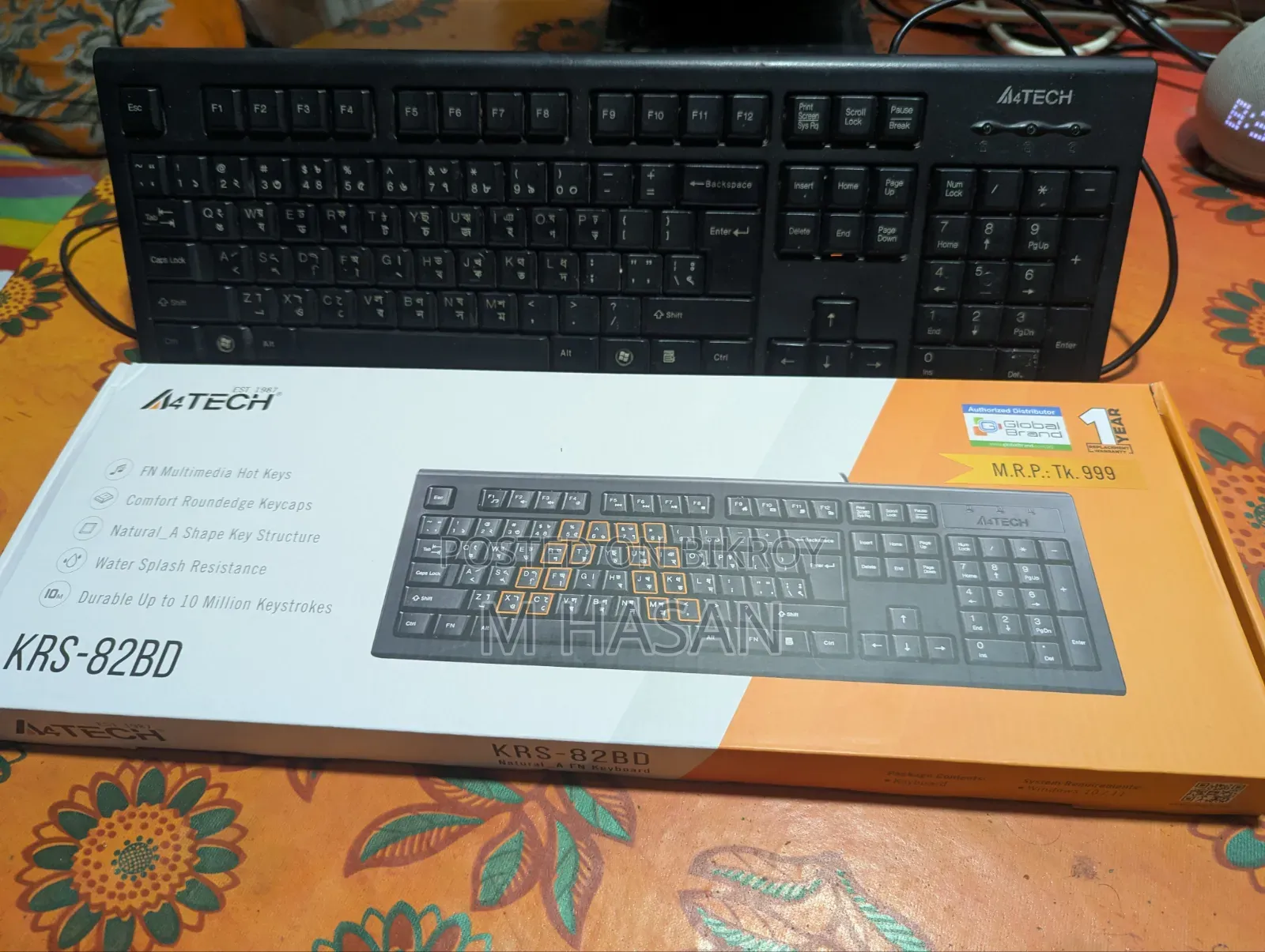 A4 Tech Keyboard