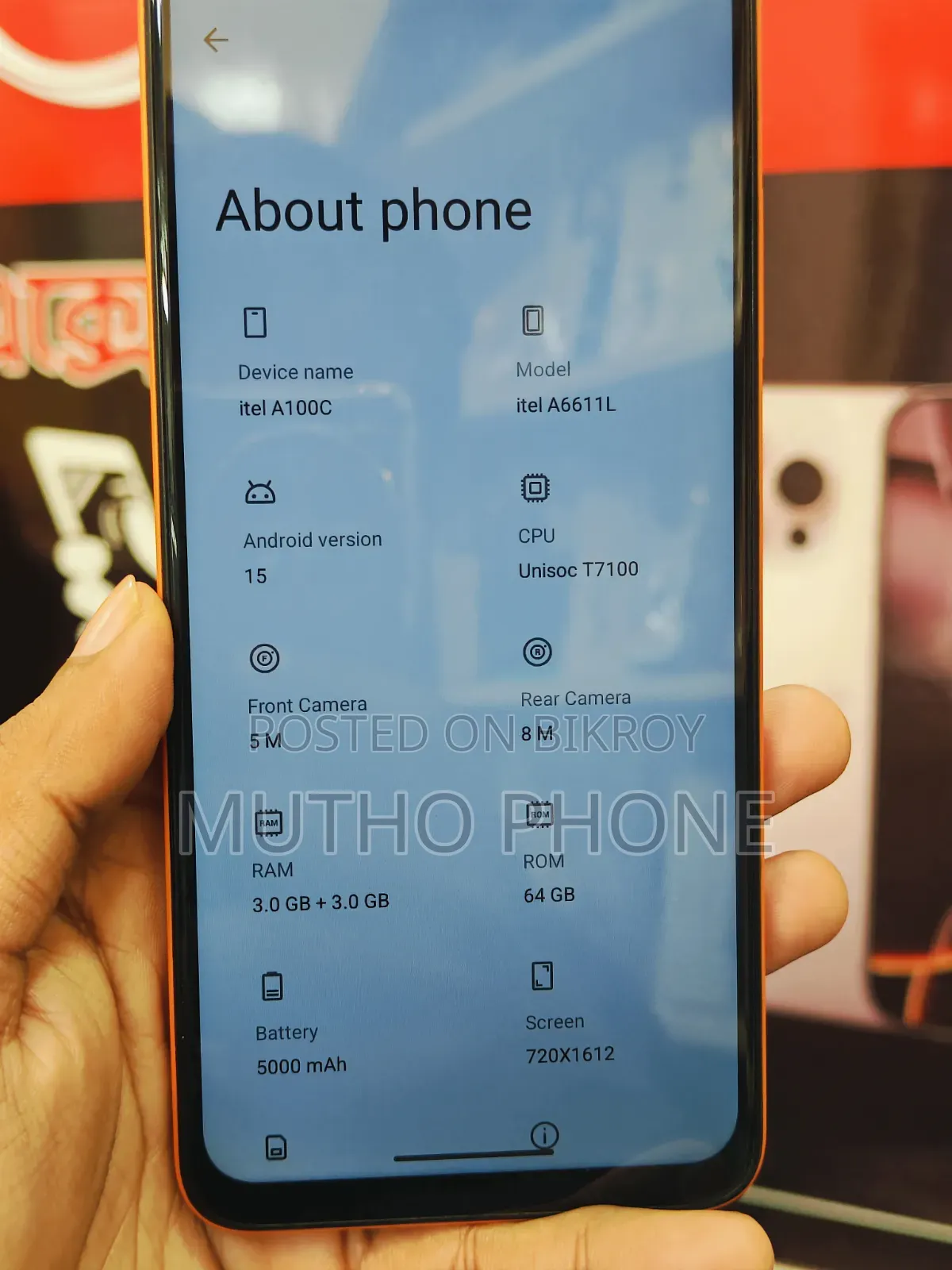আইটেল এ১০০সি ৬৪ জিবি কমলা